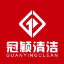 procleanle.com