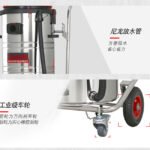 3600w industrial vacuum cleaner gs 3078, 80l wet & dry vacuum for workshop dust, plastic particles and oil spill suction